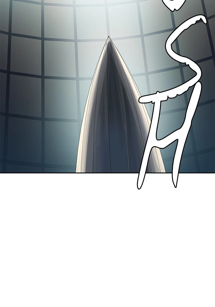 El irregular > Capitulo 518 > Page 1211