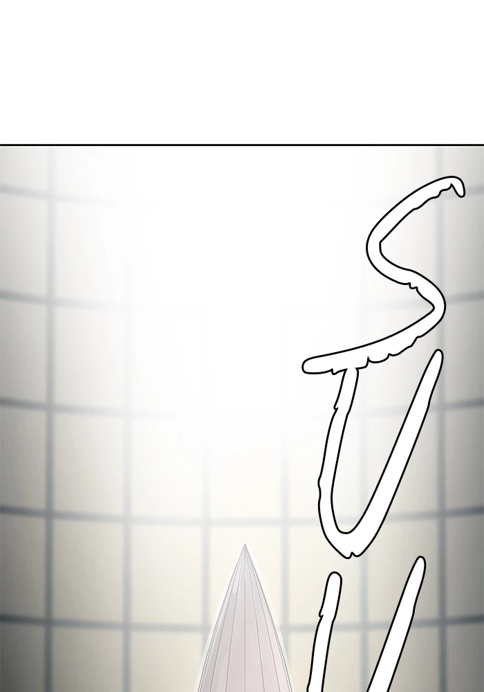 El irregular > Capitulo 518 > Page 1221