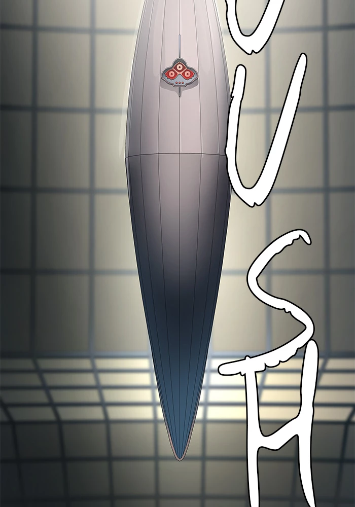 El irregular > Capitulo 518 > Page 1231