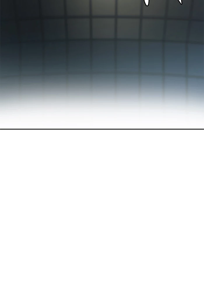 El irregular > Capitulo 518 > Page 1241