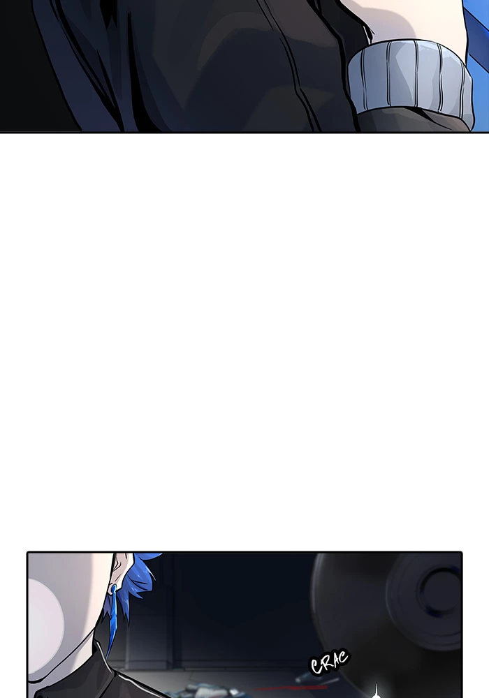 El irregular > Capitulo 518 > Page 1271