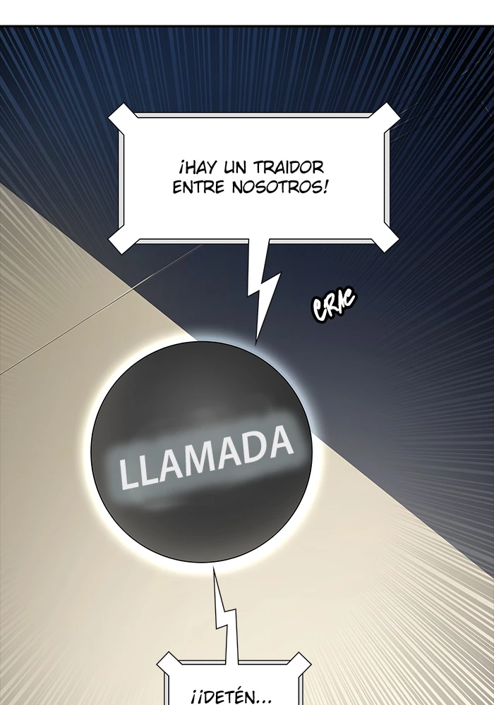 El irregular > Capitulo 518 > Page 1321