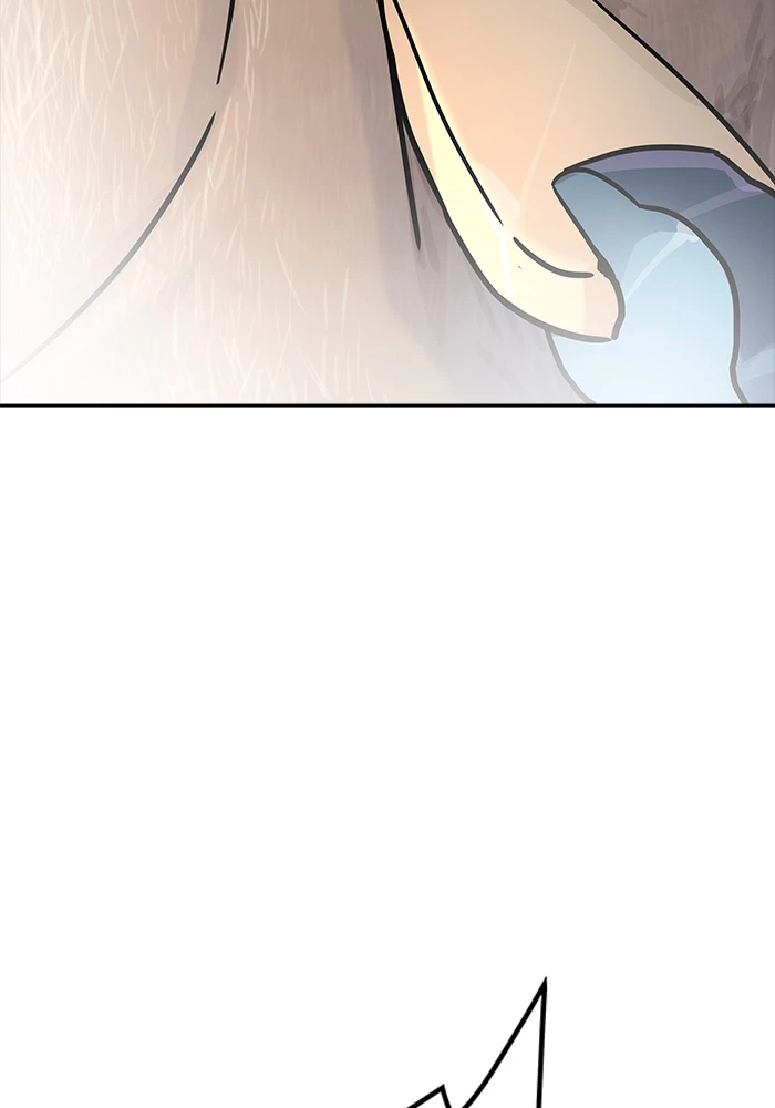 El irregular > Capitulo 518 > Page 1351