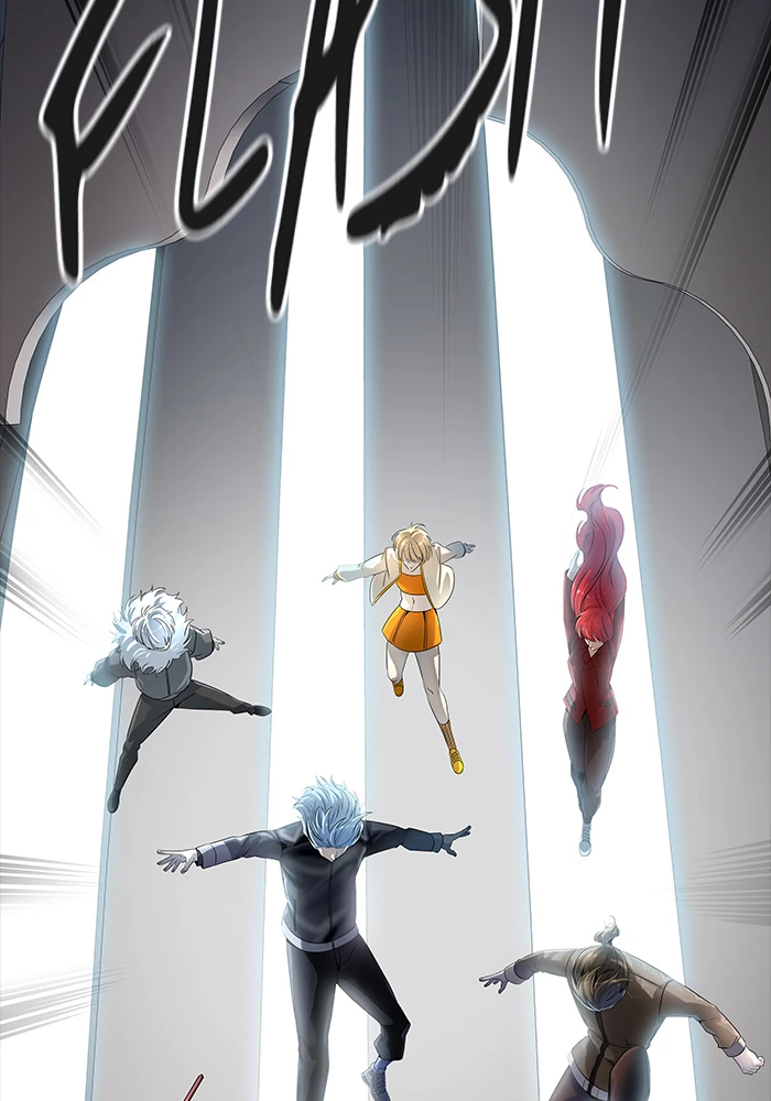 El irregular > Capitulo 518 > Page 1411