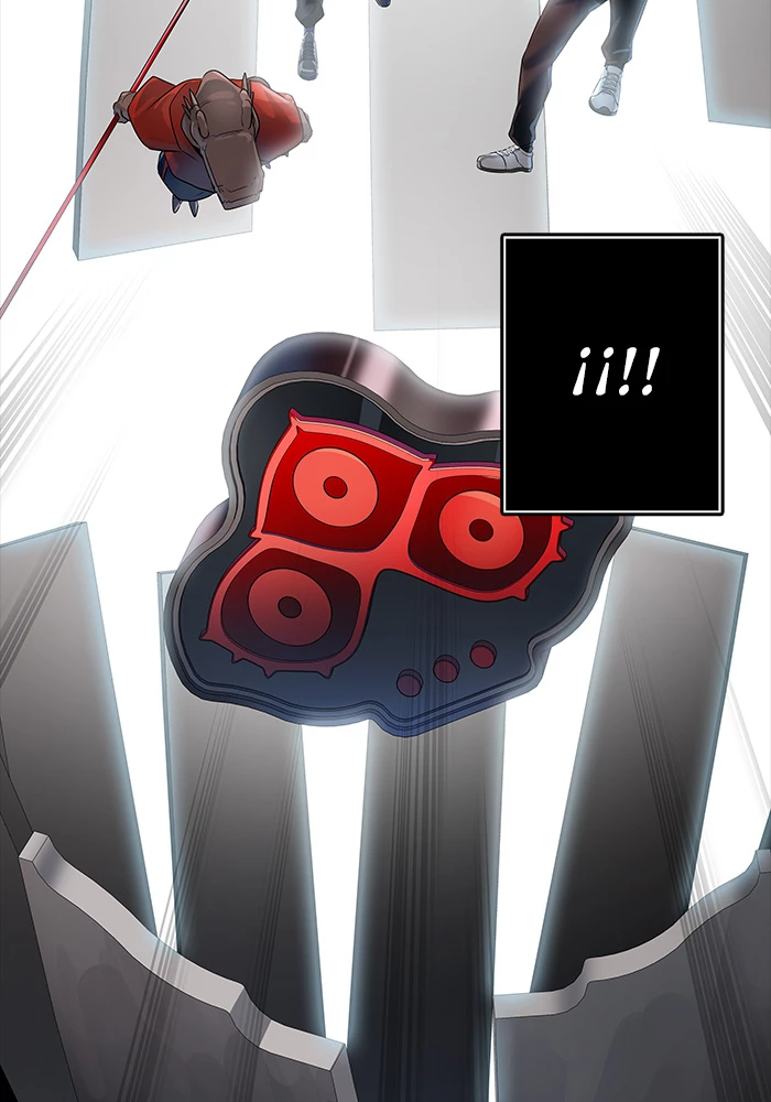 El irregular > Capitulo 518 > Page 1421