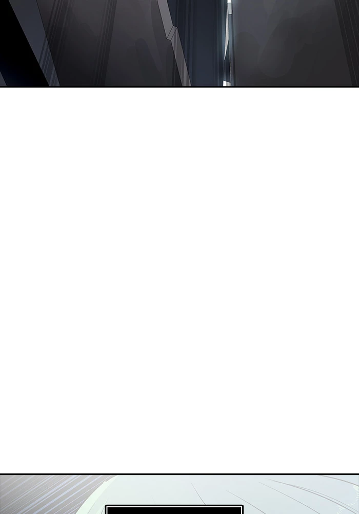 El irregular > Capitulo 518 > Page 1431