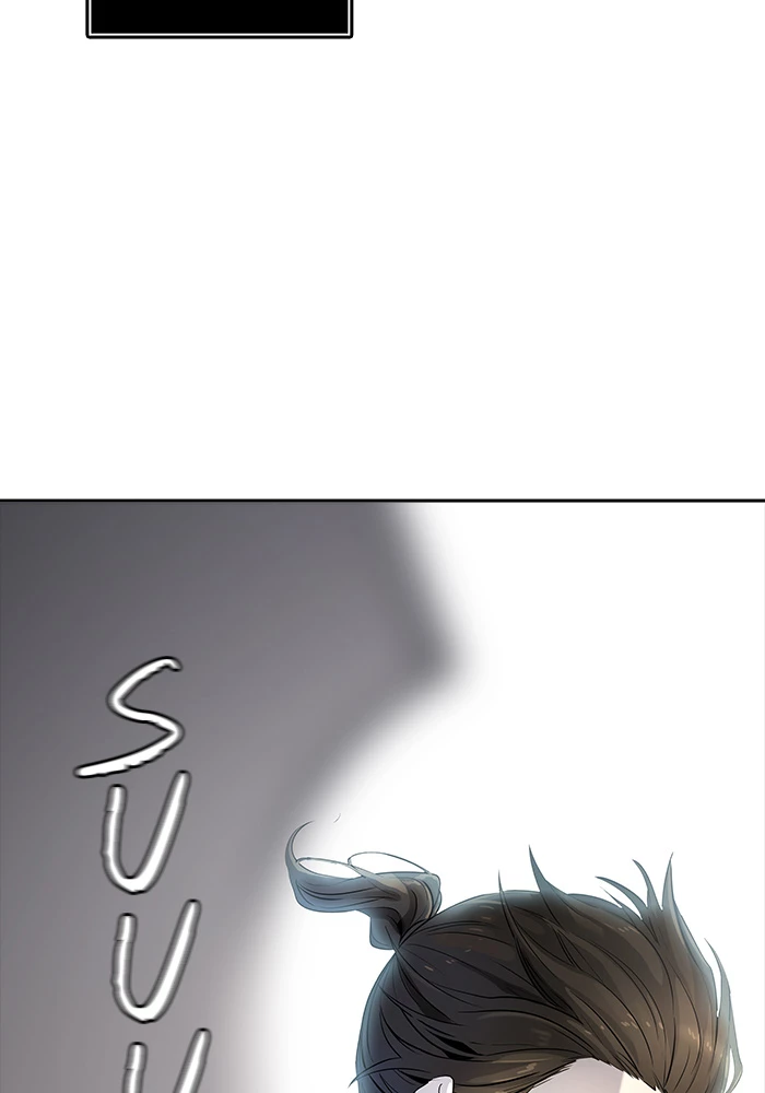 El irregular > Capitulo 518 > Page 1451