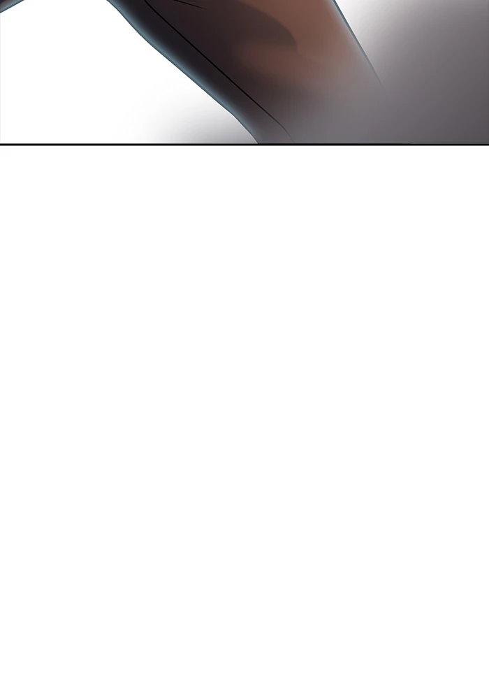 El irregular > Capitulo 518 > Page 1471