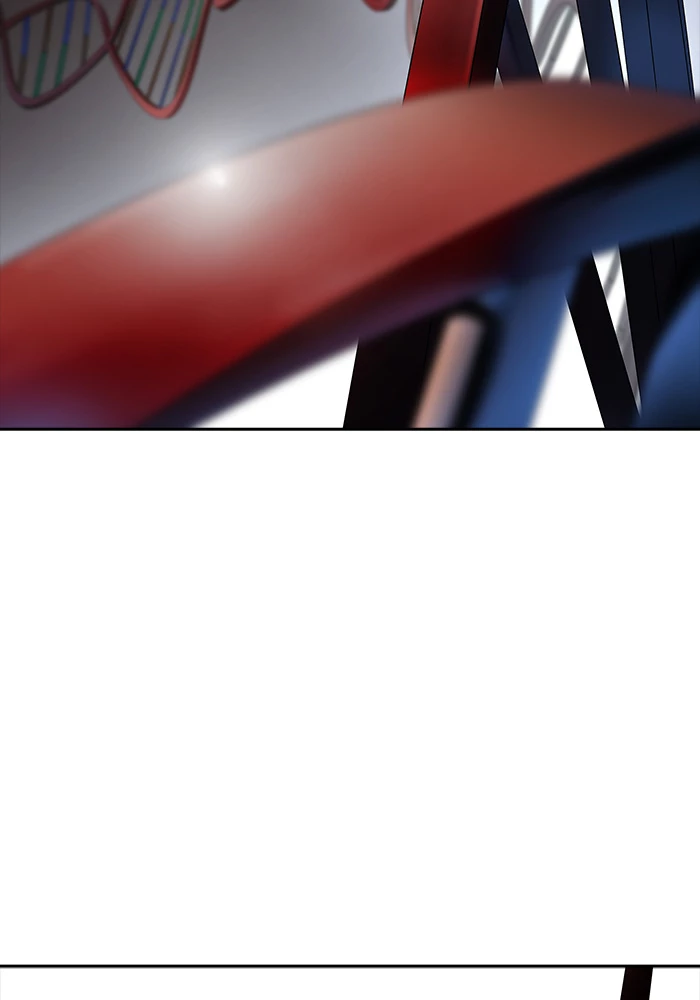 El irregular > Capitulo 518 > Page 1511