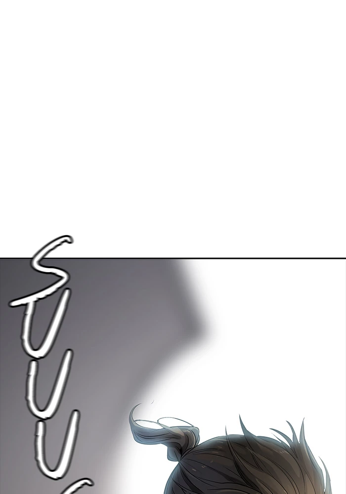 El irregular > Capitulo 519 > Page 01