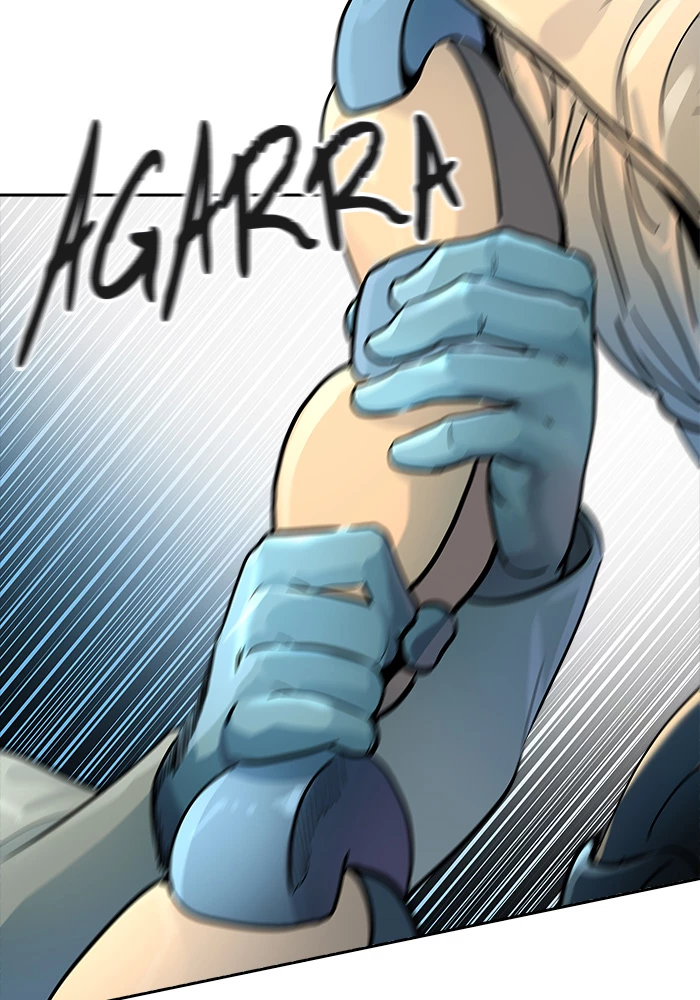 El irregular > Capitulo 519 > Page 91