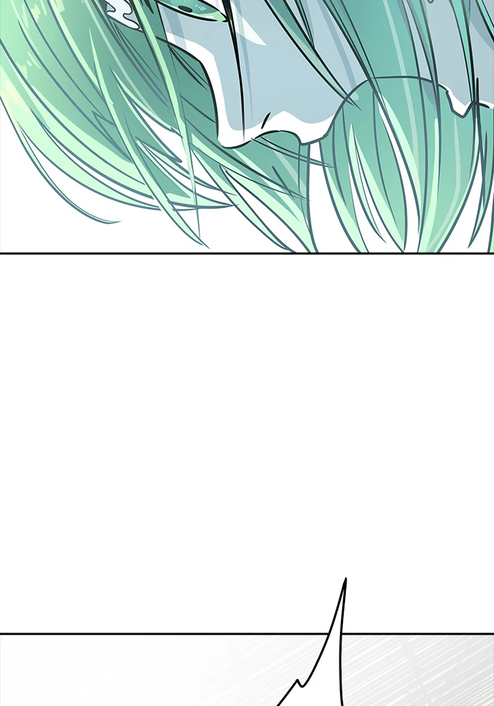 El irregular > Capitulo 519 > Page 111