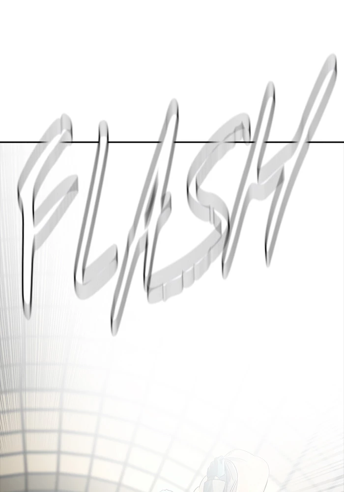 El irregular > Capitulo 519 > Page 161