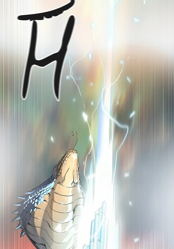 El irregular > Capitulo 519 > Page 201