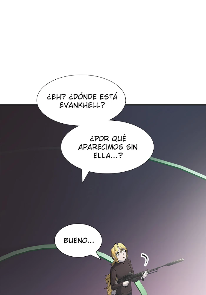 El irregular > Capitulo 519 > Page 251