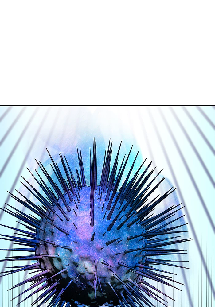 El irregular > Capitulo 519 > Page 491