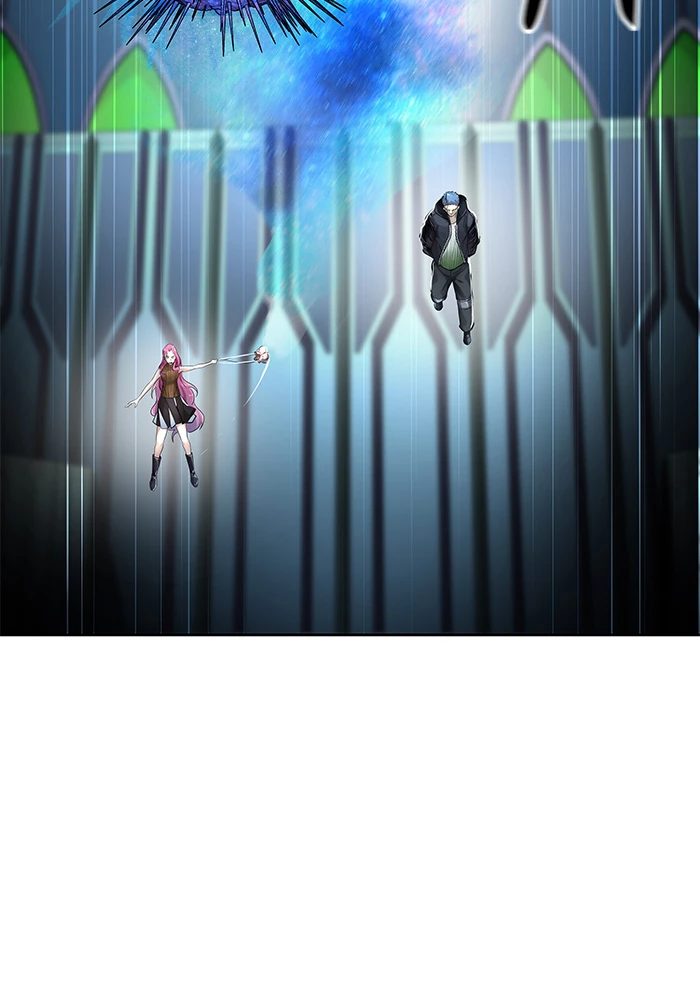 El irregular > Capitulo 519 > Page 511