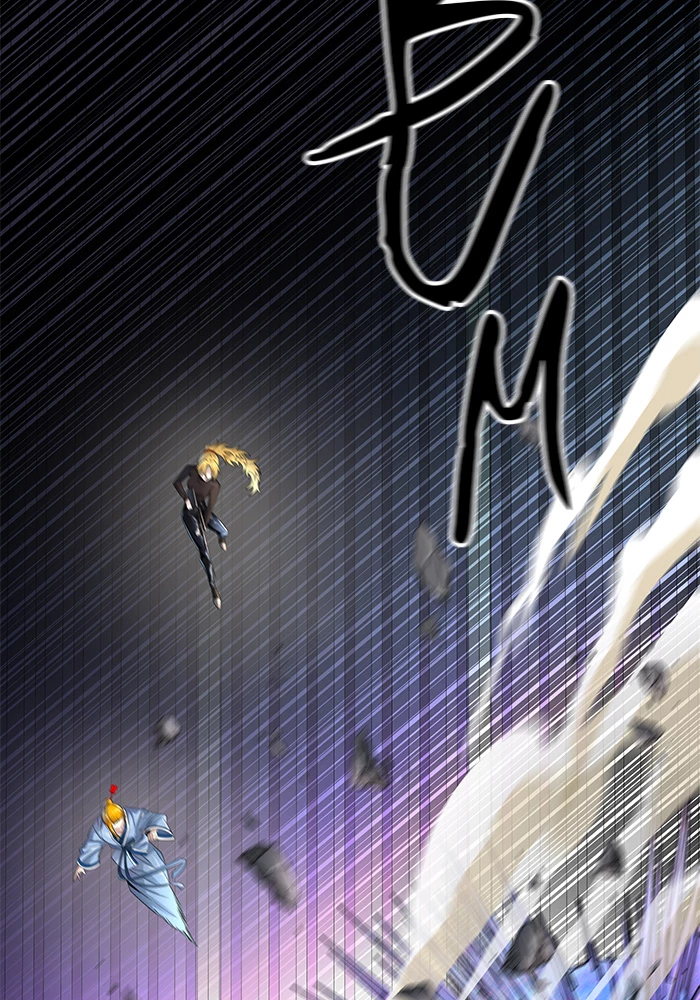 El irregular > Capitulo 519 > Page 561