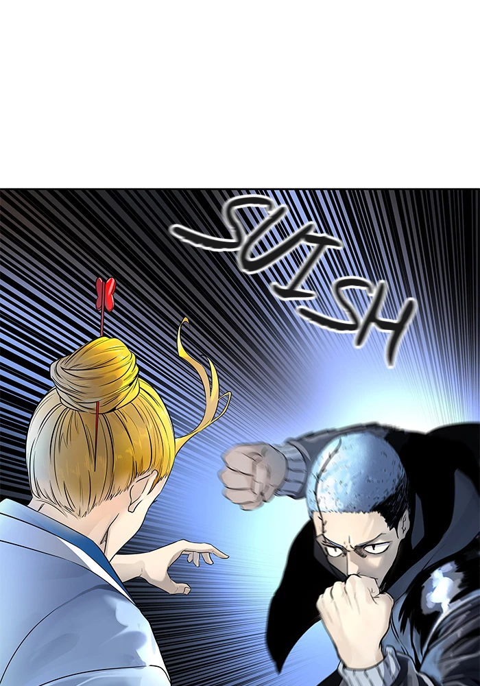 El irregular > Capitulo 519 > Page 581