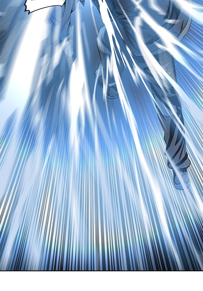 El irregular > Capitulo 519 > Page 641