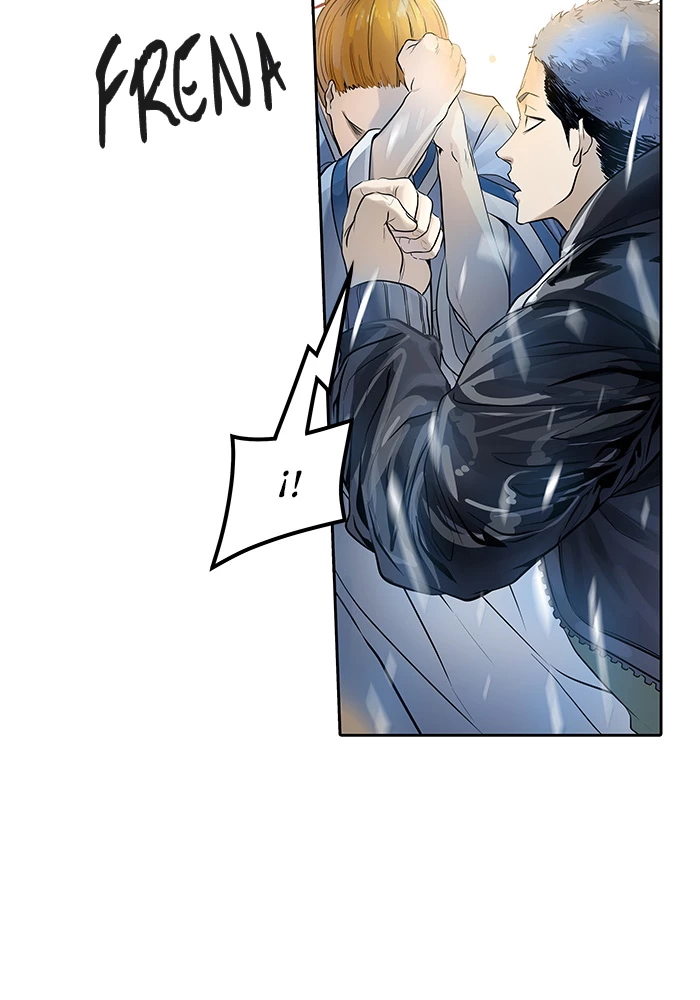 El irregular > Capitulo 519 > Page 671