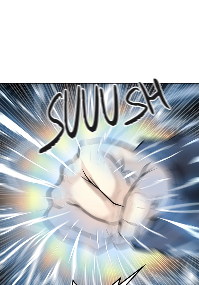 El irregular > Capitulo 519 > Page 681