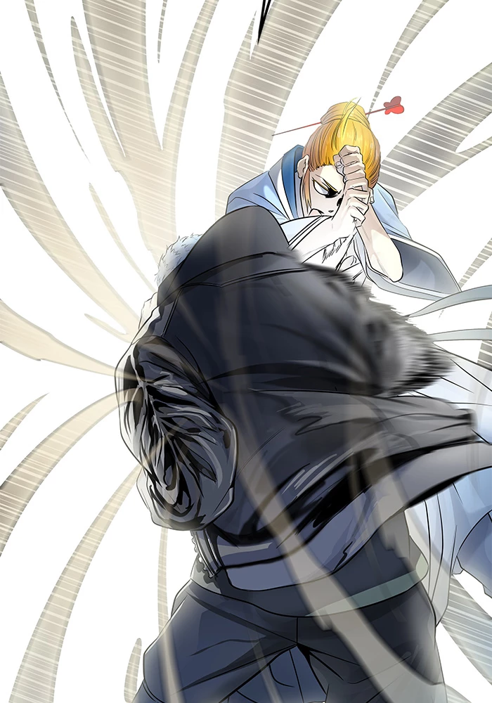 El irregular > Capitulo 519 > Page 701