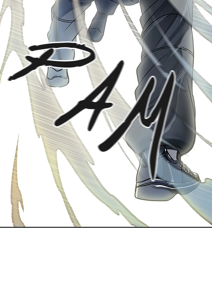 El irregular > Capitulo 519 > Page 711