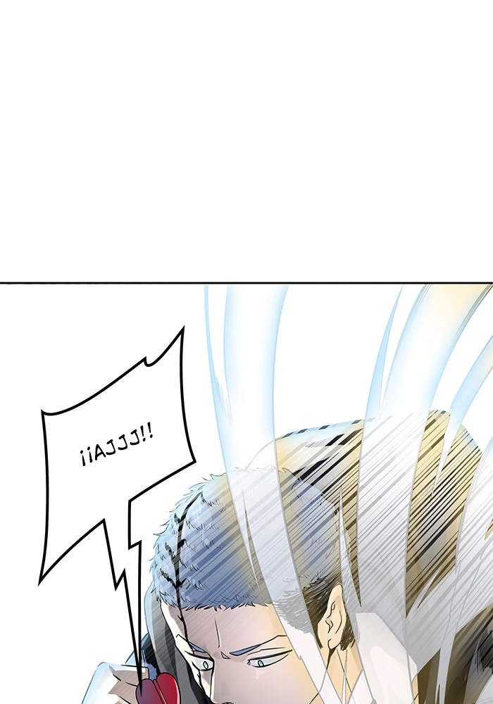 El irregular > Capitulo 519 > Page 731