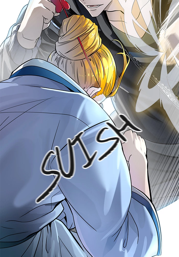 El irregular > Capitulo 519 > Page 741