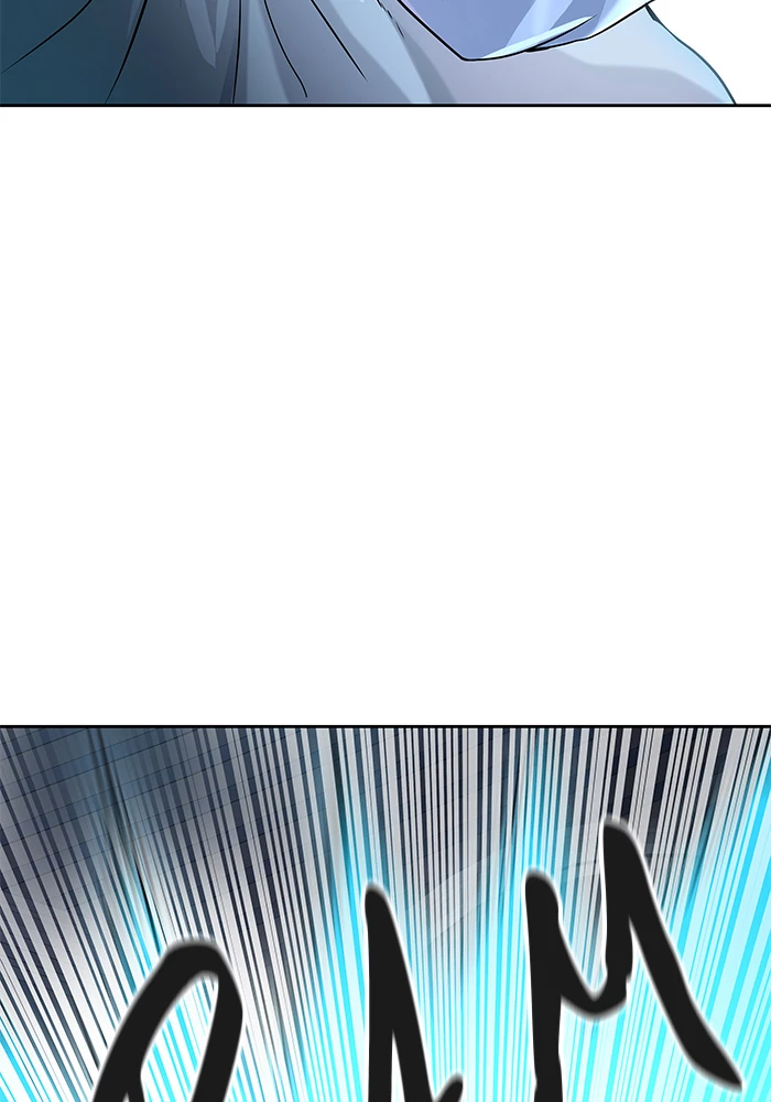 El irregular > Capitulo 519 > Page 751