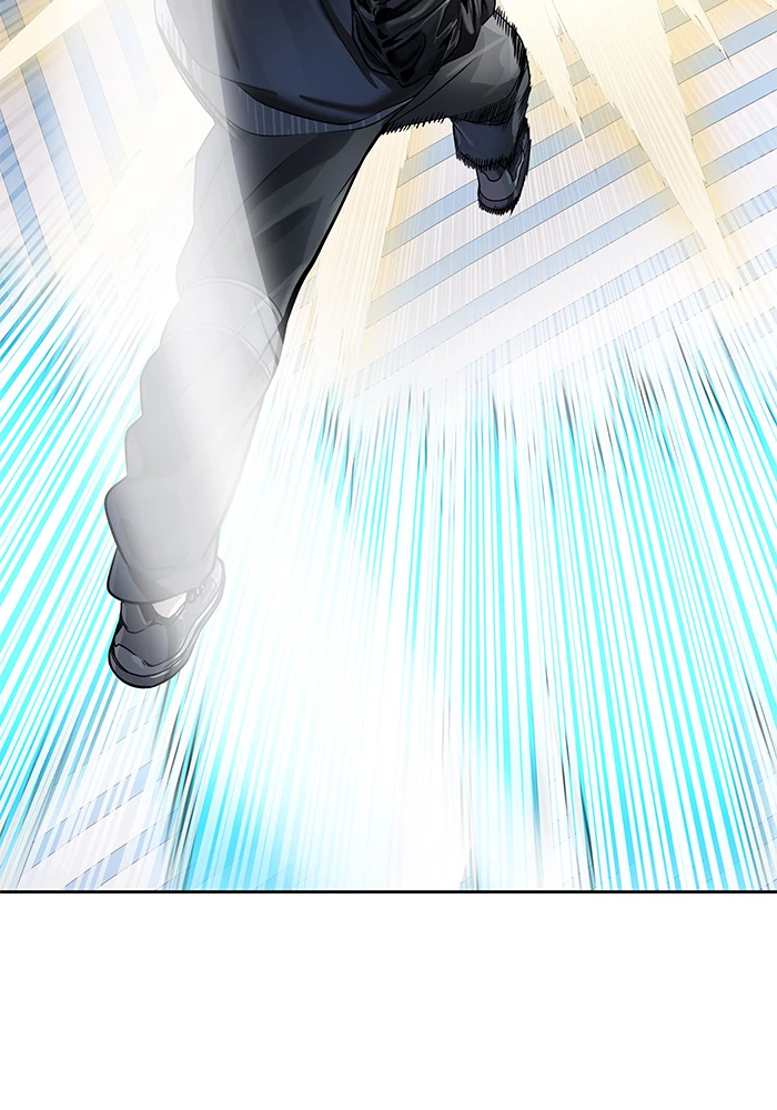 El irregular > Capitulo 519 > Page 761