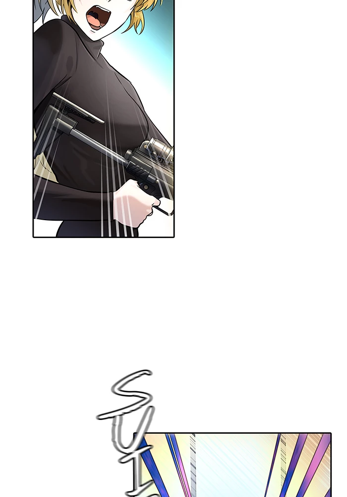 El irregular > Capitulo 519 > Page 791