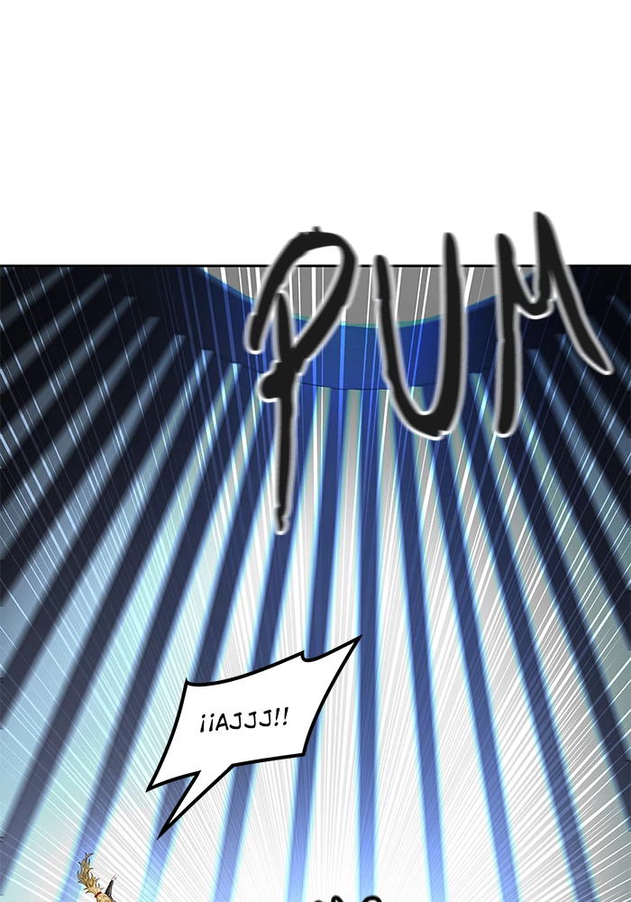 El irregular > Capitulo 519 > Page 811