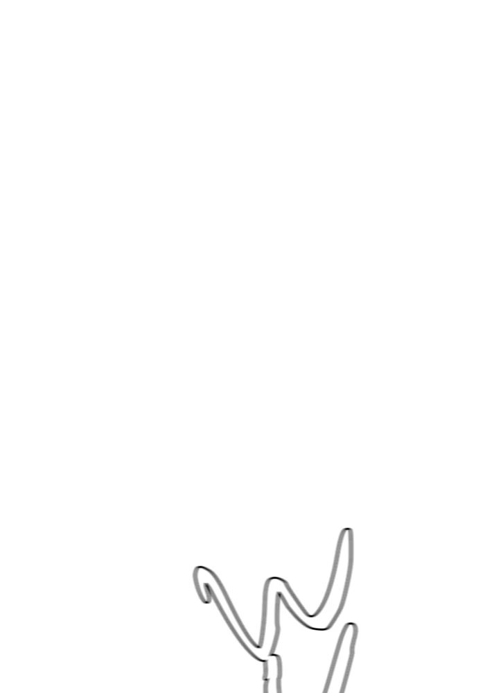 El irregular > Capitulo 519 > Page 831