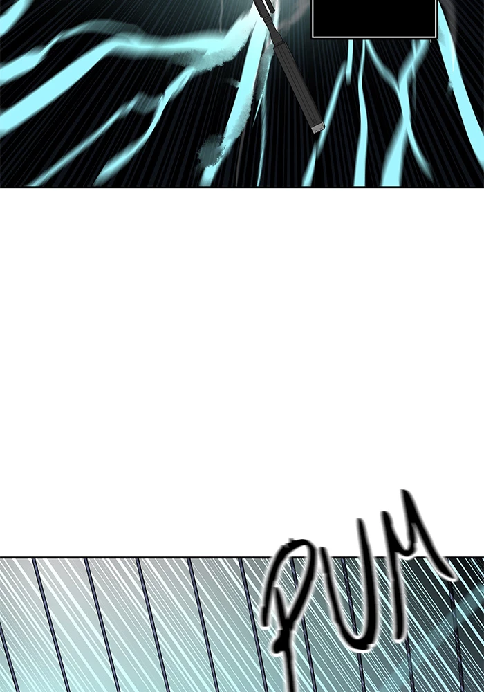 El irregular > Capitulo 519 > Page 851