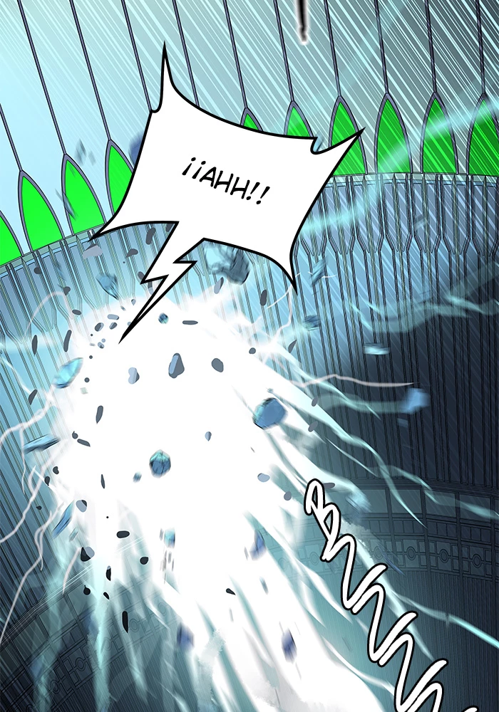 El irregular > Capitulo 519 > Page 861