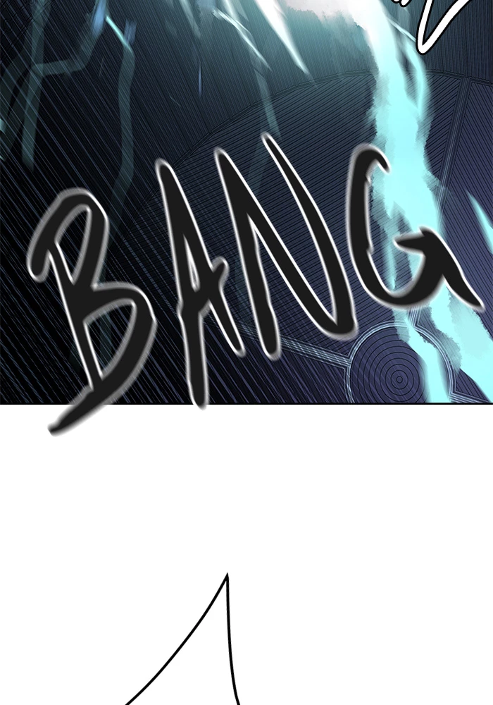 El irregular > Capitulo 519 > Page 871