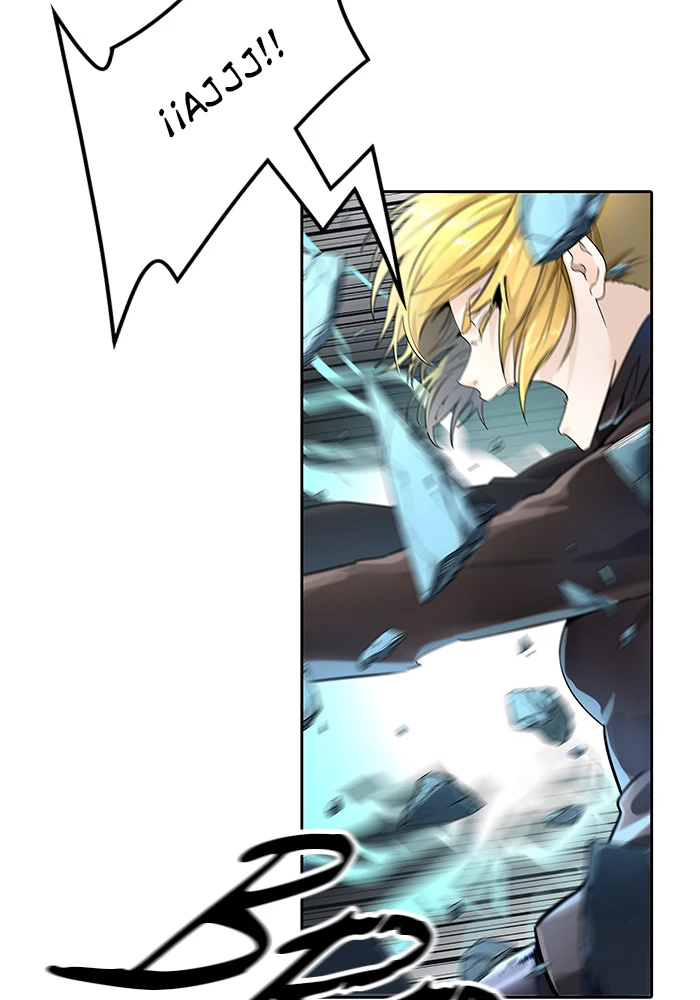 El irregular > Capitulo 519 > Page 881