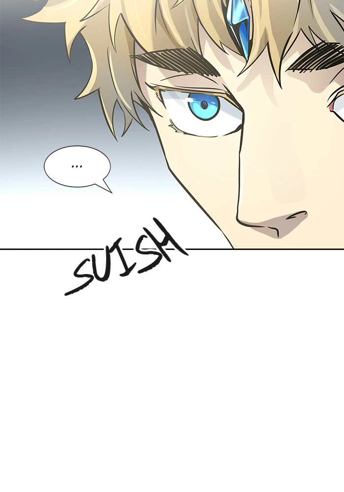 El irregular > Capitulo 519 > Page 981