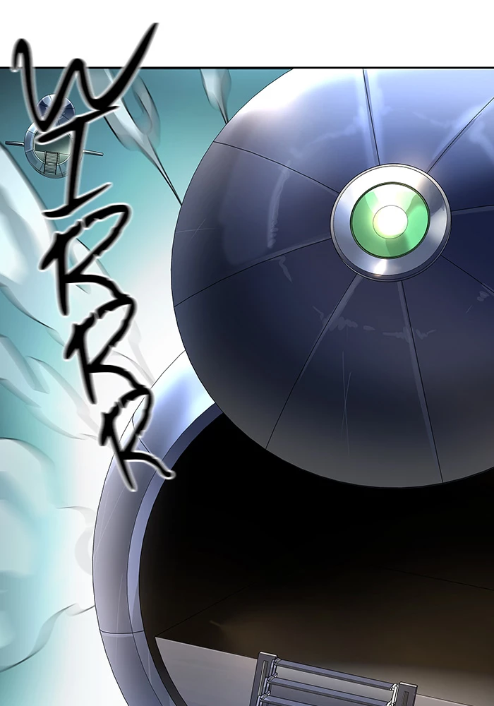 El irregular > Capitulo 519 > Page 1001