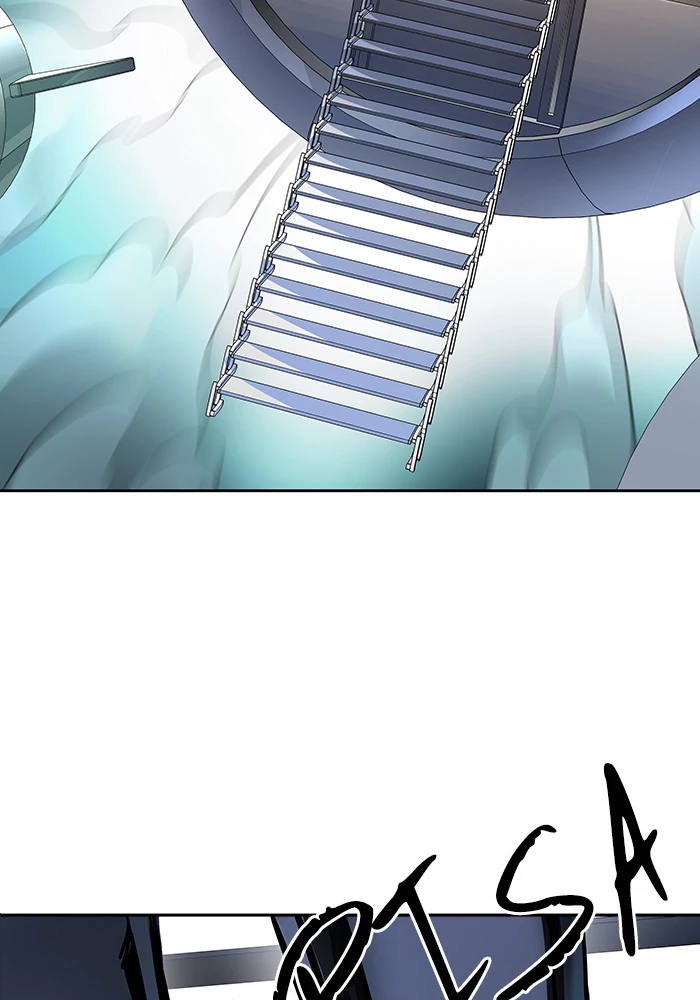 El irregular > Capitulo 519 > Page 1011