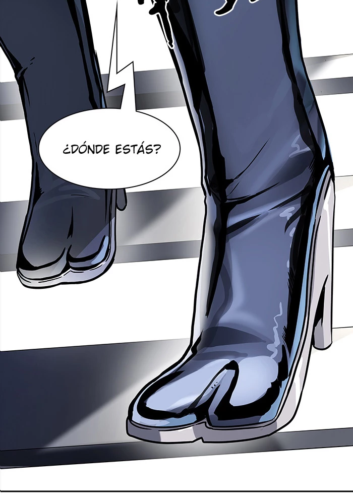 El irregular > Capitulo 519 > Page 1021