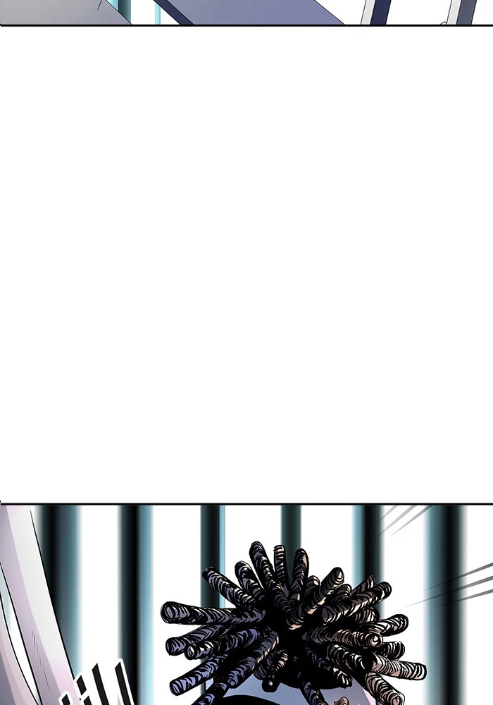 El irregular > Capitulo 519 > Page 1061