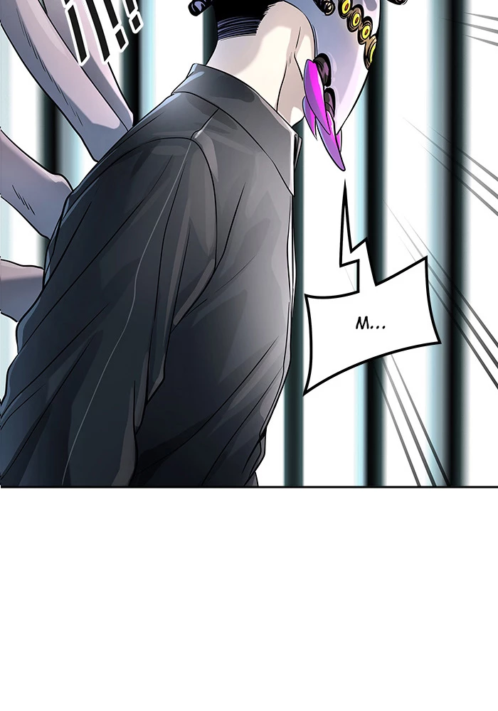 El irregular > Capitulo 519 > Page 1071