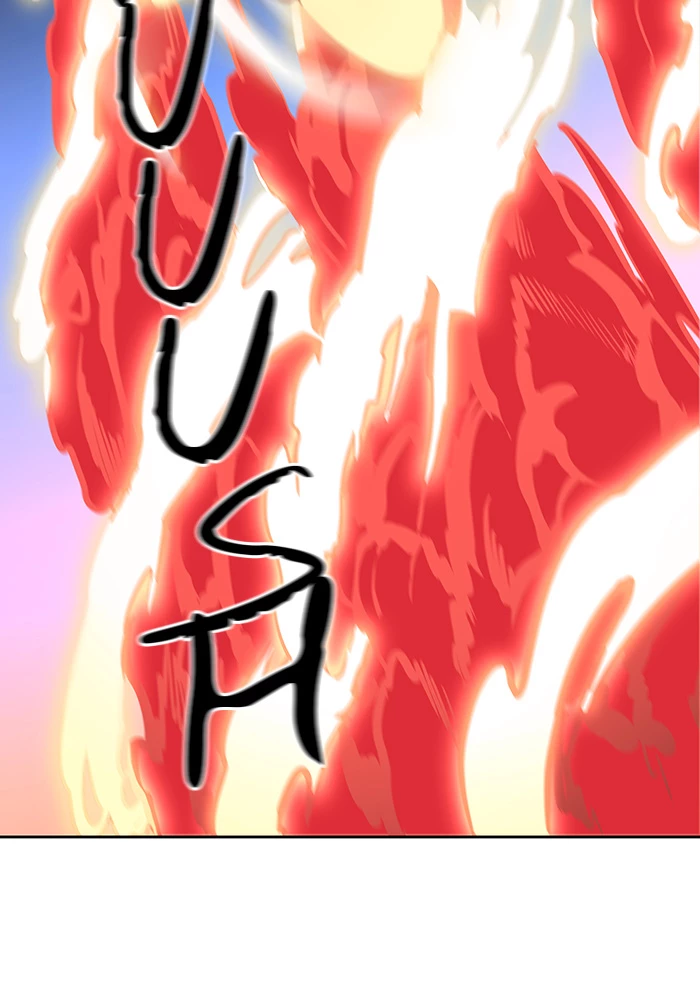 El irregular > Capitulo 519 > Page 1221