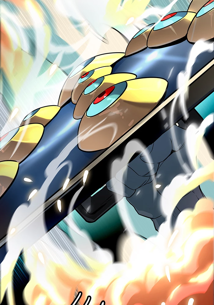 El irregular > Capitulo 519 > Page 1281