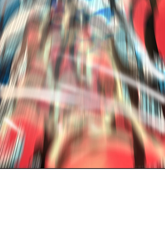 El irregular > Capitulo 519 > Page 1331