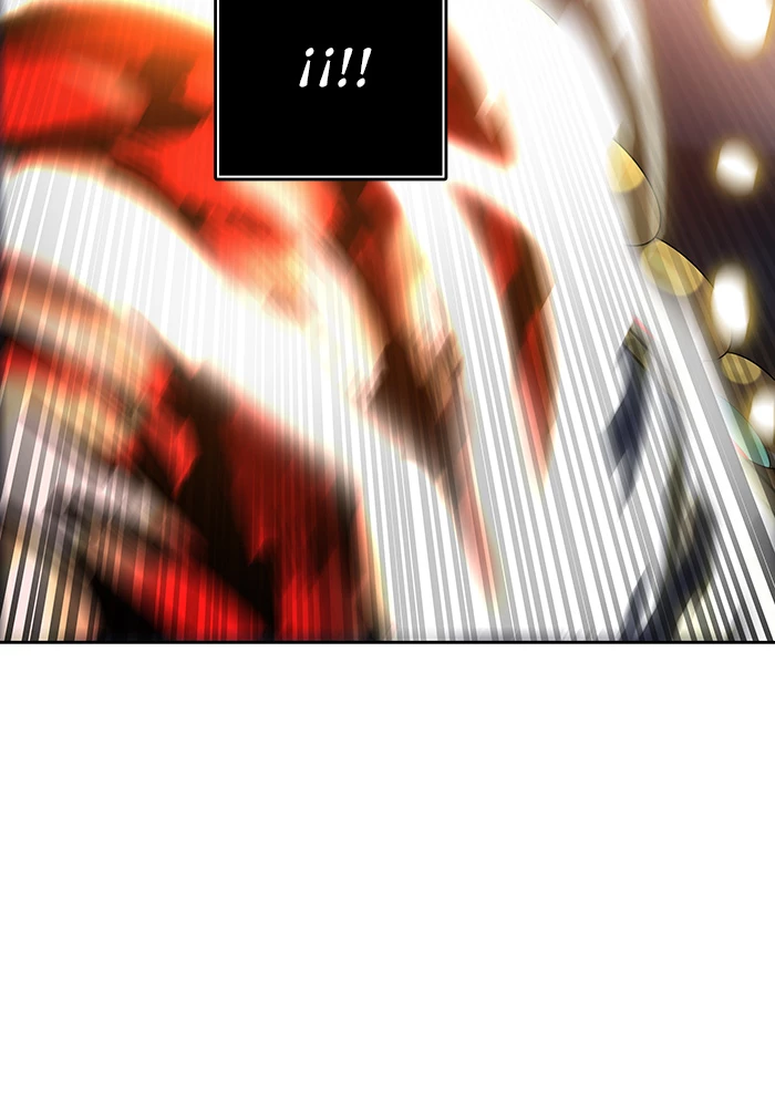 El irregular > Capitulo 519 > Page 1491