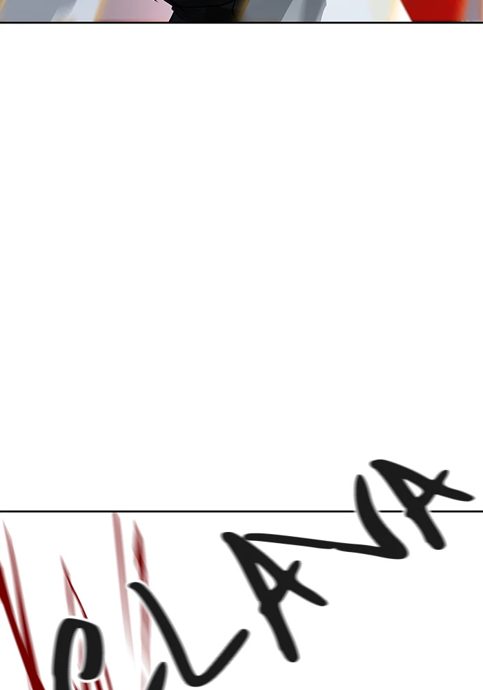 El irregular > Capitulo 519 > Page 1581